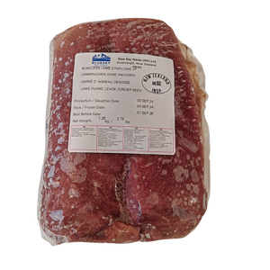 New Zealand Blue Sky Lamb Striploin (1.1kg-1.3kg)