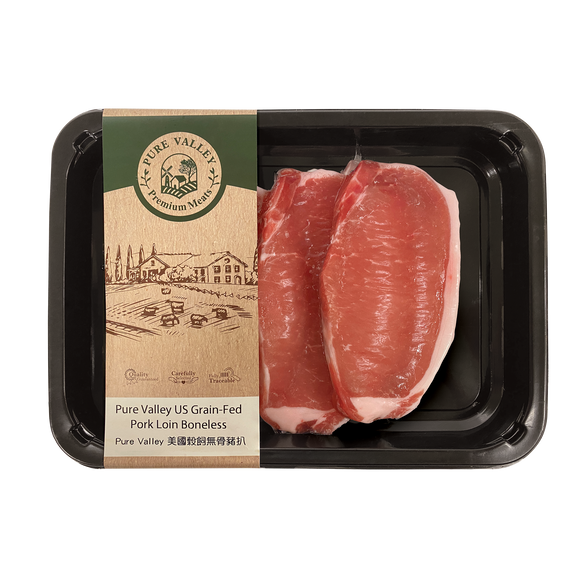 US Grain Fed Pork Loin Steak Boneless 400g