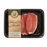 US Grain Fed Pork Loin Steak Boneless 400g